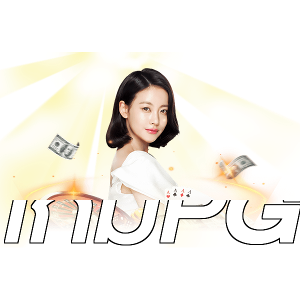เกมPG