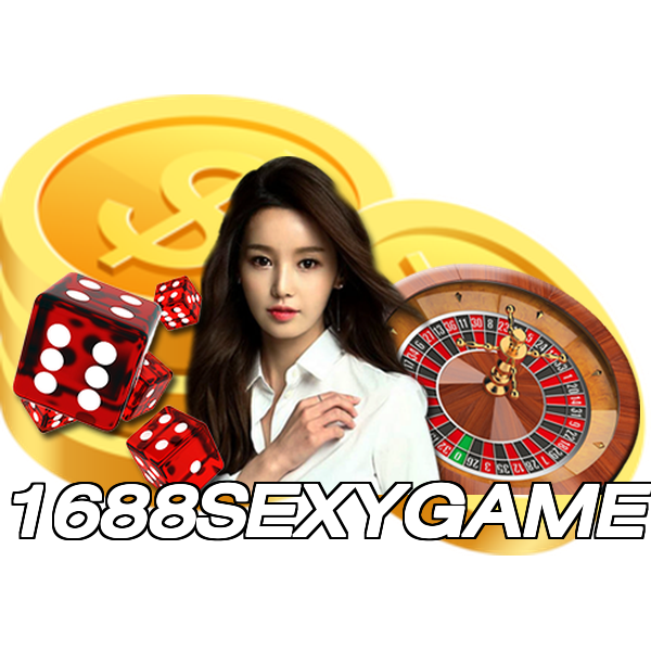 1688SEXYGAME